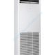 Điều hòa tủ đứng Daikin inverter 45.000BTU FVA125AMVM/RZF125DVM
