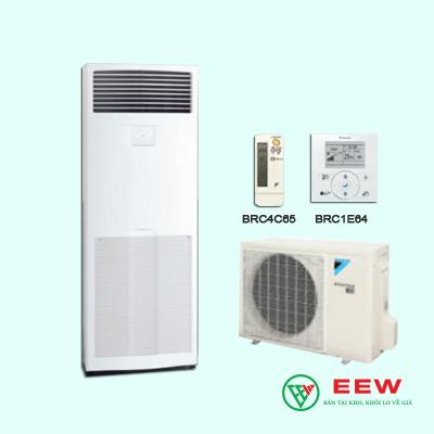Điều hòa Daikin FVA50AMVM/RZA50DV2V - công nghệ inverter tiết kiệm điện, mát lạnh tức thì Điều hòa Daikin FVA50AMVM/RZA50DV2V - công nghệ inverter tiết kiệm điện, mát lạnh tức thì