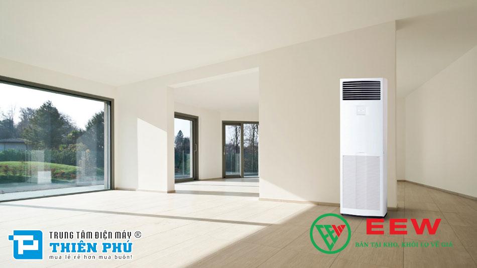 Điều hòa Daikin 18.000BTU FVA50AMVM/RZF50DVM - vận hành bền bỉ, chế độ tự làm sạch thông minh Điều hòa Daikin 18.000BTU FVA50AMVM/RZF50DVM - vận hành bền bỉ, chế độ tự làm sạch thông minh
