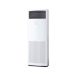 Điều hòa tủ đứng Daikin 2 chiều 21000BTU inverter FVA60AMVM/RZA60DV2V - ảnh 2