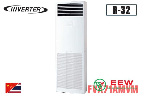 Điều hòa tủ đứng Daikin 2 chiều 24000BTU inverter FVA71AMVM/RZA71DV1