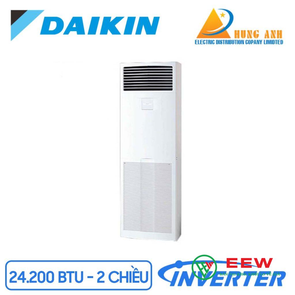 Điều hòa tủ đứng Daikin 24000BTU 2 chiều - thiết kế sang trọng, phù hợp mọi không gian nội thất Điều hòa tủ đứng Daikin 24000BTU 2 chiều - thiết kế sang trọng, phù hợp mọi không gian nội thất