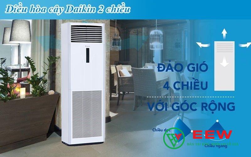 Daikin FVA71AMVM/RZA71DV1 - giải pháp làm mát và sưởi ấm hiệu quả cho căn phòng rộng