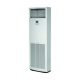 Điều hòa tủ đứng Daikin 2 chiều 24000BTU inverter FVA71AMVM/RZA71DV1 - ảnh 2