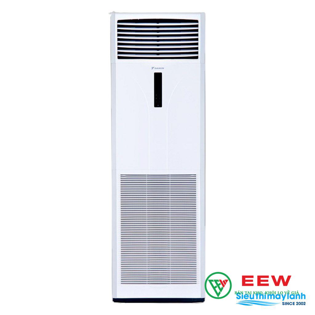 Điều hòa tủ đứng Daikin FVA71AMVM/RZF71DVM - làm mát nhanh, êm ái cho phòng rộng Điều hòa tủ đứng Daikin FVA71AMVM/RZF71DVM - làm mát nhanh, êm ái cho phòng rộng