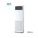 Điều hòa tủ đứng Daikin inverter 24.000BTU FVA71AMVM/RZF71DVM - ảnh 2