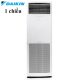 Điều hòa tủ đứng Daikin inverter 24.000BTU 3 Pha FVA71AMVM/RZF71DYM