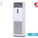 Điều hòa tủ đứng Daikin 42000BTU 1 chiều FVC125AV1V/RC125AGY1V
