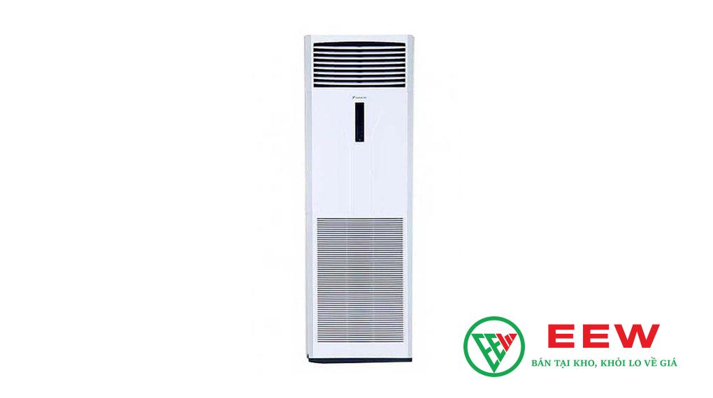 Điều hòa Daikin 48000BTU 1 chiều: tiết kiệm điện, hiệu suất làm mát tối ưu Điều hòa Daikin 48000BTU 1 chiều: tiết kiệm điện, hiệu suất làm mát tối ưu