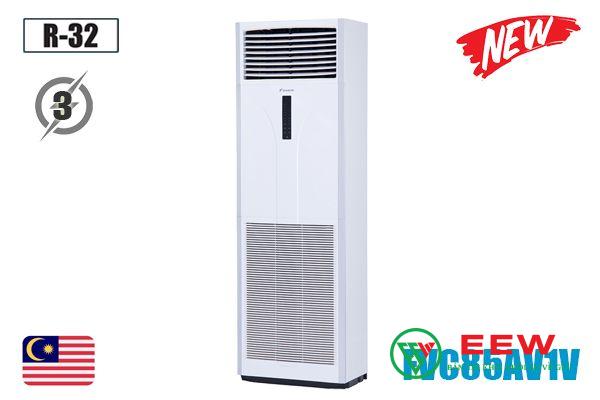 Điều hòa tủ đứng Daikin 30000BTU: thiết kế sang trọng, làm mát không gian rộng nhanh chóng