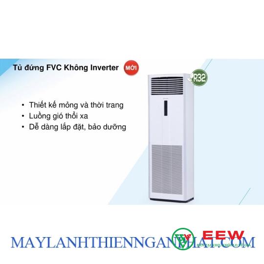 Điều hòa Daikin 30000BTU 1 chiều: lọc không khí sạch, bảo vệ sức khỏe gia đình bạn