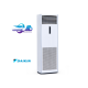 Điều hòa tủ đứng Daikin 30000BTU 1 chiều FVC85AV1V/RC85AGV1V - ảnh 2