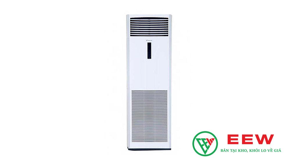 Điều hòa Daikin FVC85AV1V/RC85AGY1V – công nghệ tiết kiệm điện, vận hành êm ái suốt ngày dài Điều hòa Daikin FVC85AV1V/RC85AGY1V – công nghệ tiết kiệm điện, vận hành êm ái suốt ngày dài
