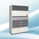 Điều hòa tủ đứng Daikin 1 chiều 100.000BTU FVGR10NV1/RUR10NY1 - ảnh 2