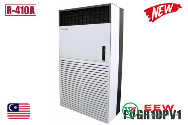 Daikin 100.000BTU tủ đứng - Thiết kế sang trọng, phù hợp mọi không gian hiện đại