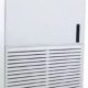 Điều hòa tủ đứng Daikin 100.000BTU FVGR10PV1/RCN100HY18 - ảnh 2
