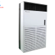 Điều hòa tủ đứng Daikin 150.000BTU FVGR15PV1/RCN150HY18