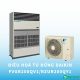 Điều hòa tủ đứng Daikin Packaged inverter 80.000BTU FVGR200QV1/RZUR200QY1 - ảnh 2