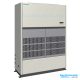 Điều hòa tủ đứng nối ống gió Daikin 1 chiều 130.000BTU FVPGR13NY1/RUR13NY1