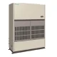 Điều hòa tủ đứng nối ống gió Daikin 1 chiều 130.000BTU FVPGR13NY1/RUR13NY1 - ảnh 2