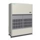 Điều hòa tủ đứng nối ống gió Daikin 1 chiều 180.000BTU FVPGR18NY1/RUR18NY1