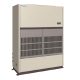 Điều hòa tủ đứng nối ống gió Daikin 1 chiều 180.000BTU FVPGR18NY1/RUR18NY1 - ảnh 2