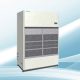 Điều hòa tủ đứng nối ống gió Daikin 1 chiều 150.000BTU FVPR15RNY1/RUR15RNY1