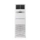 Điều hòa tủ đứng nối ống gió Daikin 1 chiều 150.000BTU FVPR15RNY1/RUR15RNY1