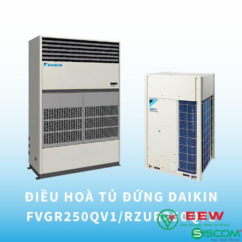 Daikin 1 chiều 200.000BTU: làm mát nhanh chóng, mang lại cảm giác thoải mái tức thì
