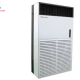 Điều hòa tủ đứng Daikin Packaged nối ống gió inverter 120.000BTU FVPR300QY1/RZUR300QY1 - ảnh 2