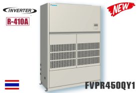 Điều hòa tủ đứng Daikin Packaged nối ống gió inverter 180.000BTU FVPR450QY1/RZUR450QY1