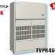 Điều hòa tủ đứng Daikin Packaged nối ống gió inverter 180.000BTU FVPR450QY1/RZUR450QY1