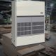 Điều hòa tủ đứng Daikin Packaged nối ống gió inverter 180.000BTU FVPR450QY1/RZUR450QY1 - ảnh 2