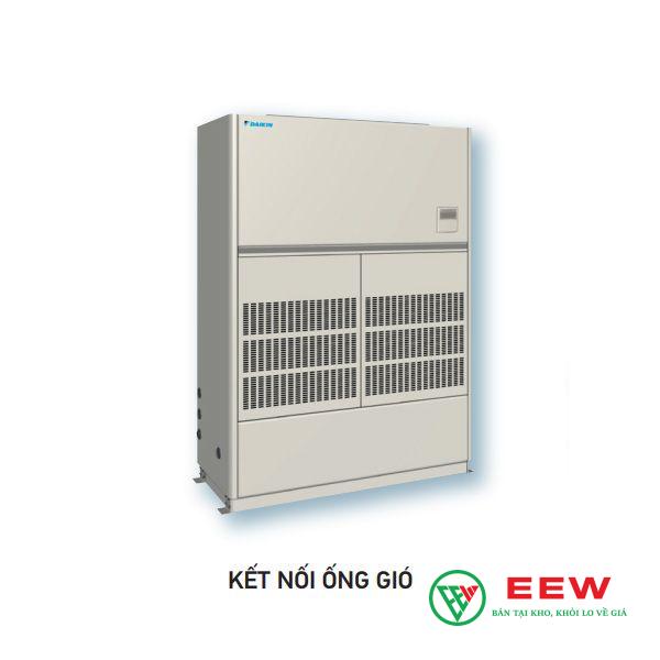 Điều hòa Daikin FVPR500QY1/RZUR500QY1 - công nghệ inverter tiết kiệm điện, vận hành êm ái bất ngờ Điều hòa Daikin FVPR500QY1/RZUR500QY1 - công nghệ inverter tiết kiệm điện, vận hành êm ái bất ngờ