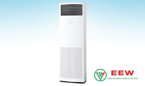Điều hòa Daikin inverter 2 chiều - Điều chỉnh nhiệt độ linh hoạt, mang lại không khí trong lành mọi mùa