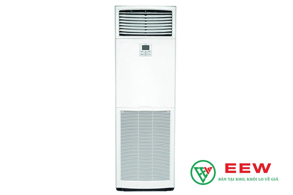 Điều hòa tủ đứng Daikin inverter 2 chiều 45.000BTU FVQ125CVEB/RZQ125LV1 - tiết kiệm điện tối ưu, mát lạnh nhanh chóng