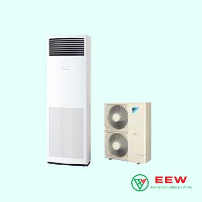 Điều hòa Daikin 45.000BTU 2 chiều - công nghệ inverter hiện đại, vận hành êm ái không tiếng ồn Điều hòa Daikin 45.000BTU 2 chiều - công nghệ inverter hiện đại, vận hành êm ái không tiếng ồn
