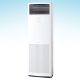 Điều hòa tủ đứng Daikin inverter 2 chiều 27.000BTU FVQ71CVEB/RZQ71LV1 - ảnh 2