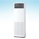 Điều hòa tủ đứng Daikin 1 chiều 40.000BTU FVRN100AXV1/RR100DGXY1