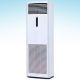 Điều hòa tủ đứng Daikin 36.000BTU FVRN100BXV1V/RR100DBXV1V