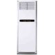 Điều hòa tủ đứng Daikin 42.000BTU FVRN125BXV1V/RR125DBXY1V - ảnh 2