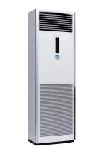 Điều hòa tủ đứng Daikin 1 chiều 55.000BTU FVRN140AXV1/RR140DGXY1