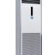 Điều hòa tủ đứng Daikin 1 chiều 55.000BTU FVRN140AXV1/RR140DGXY1