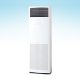 Điều hòa tủ đứng Daikin 1 chiều 28.000BTU FVRN71AXV1/RR71CGXV1 - ảnh 2