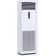 Điều hòa tủ đứng Daikin 28.000Btu 1 pha FVRN71BXV1V/RR71CBXV1V