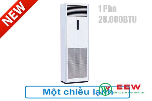 Daikin tủ đứng 28.000Btu: lọc không khí thông minh, bảo vệ sức khỏe gia đình Daikin tủ đứng 28.000Btu: lọc không khí thông minh, bảo vệ sức khỏe gia đình