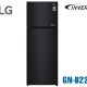 Tủ lạnh LG 2 cánh 209l Smart inverter GN-B222WB - ảnh 2