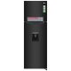 Tủ lạnh LG inverter 2 cánh 272l GN-D255BL