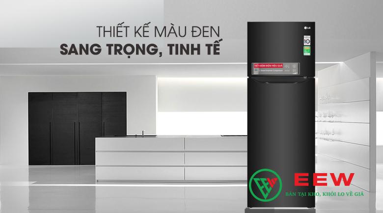 Tủ lạnh LG 225l 2 cánh inverter GN-M208BL - công nghệ inverter tiết kiệm điện tối ưu