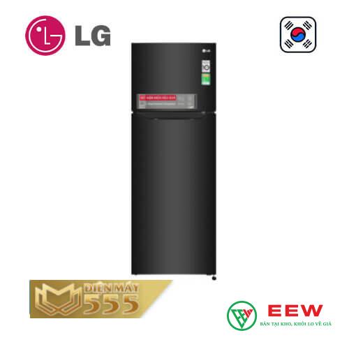 Tủ lạnh LG 225l 2 cánh inverter GN-M208BL - vận hành êm ái, bền bỉ theo thời gian
